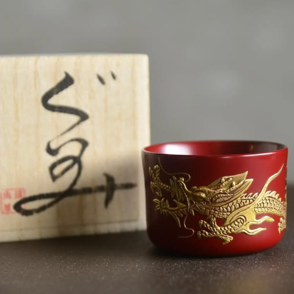琉球漆器 堆錦 龍ぐい呑み | ギフトショップ Nihon Miyabi 通販サイト