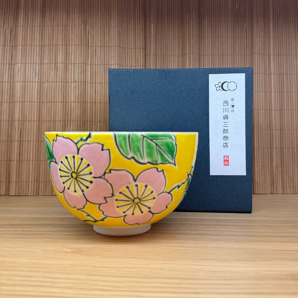 清水焼 京焼 抹茶碗 白磁金銀彩七宝紋 | ギフトショップ Nihon Miyabi