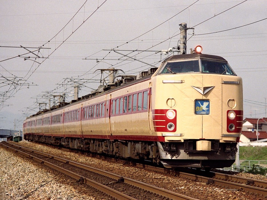 ☆特急『白鳥』☆で運用された！琺瑯製 列車種別サボ 青森運転所 所属