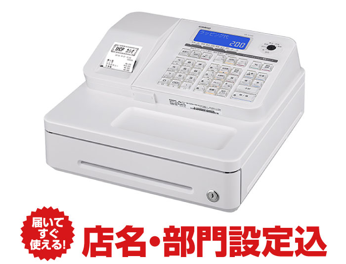 カシオレジスター SR-S200 最新機種 スマホで設定売上管理 688808