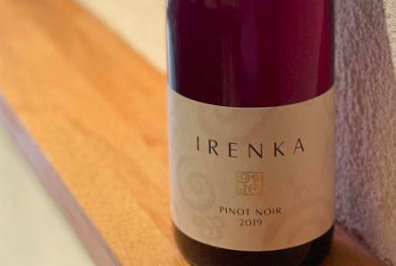 イレンカヴィンヤード（北海道） – 日本ワイン.jp