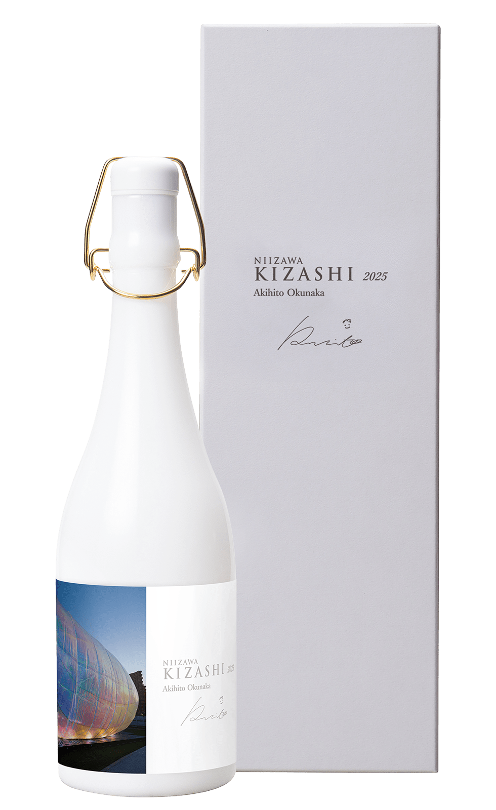 超特撰 純米大吟醸 残響 Super7 | 株式会社新澤醸造店 | 伯楽星