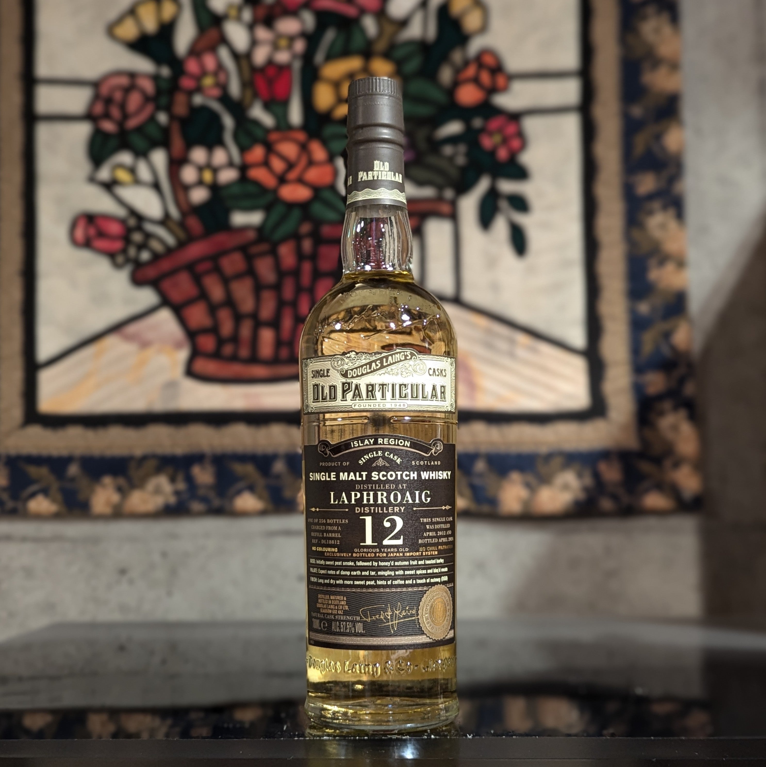 オールド パティキュラー FOR JIS ラフロイグ 2012 12年 – 新潟 長谷川屋