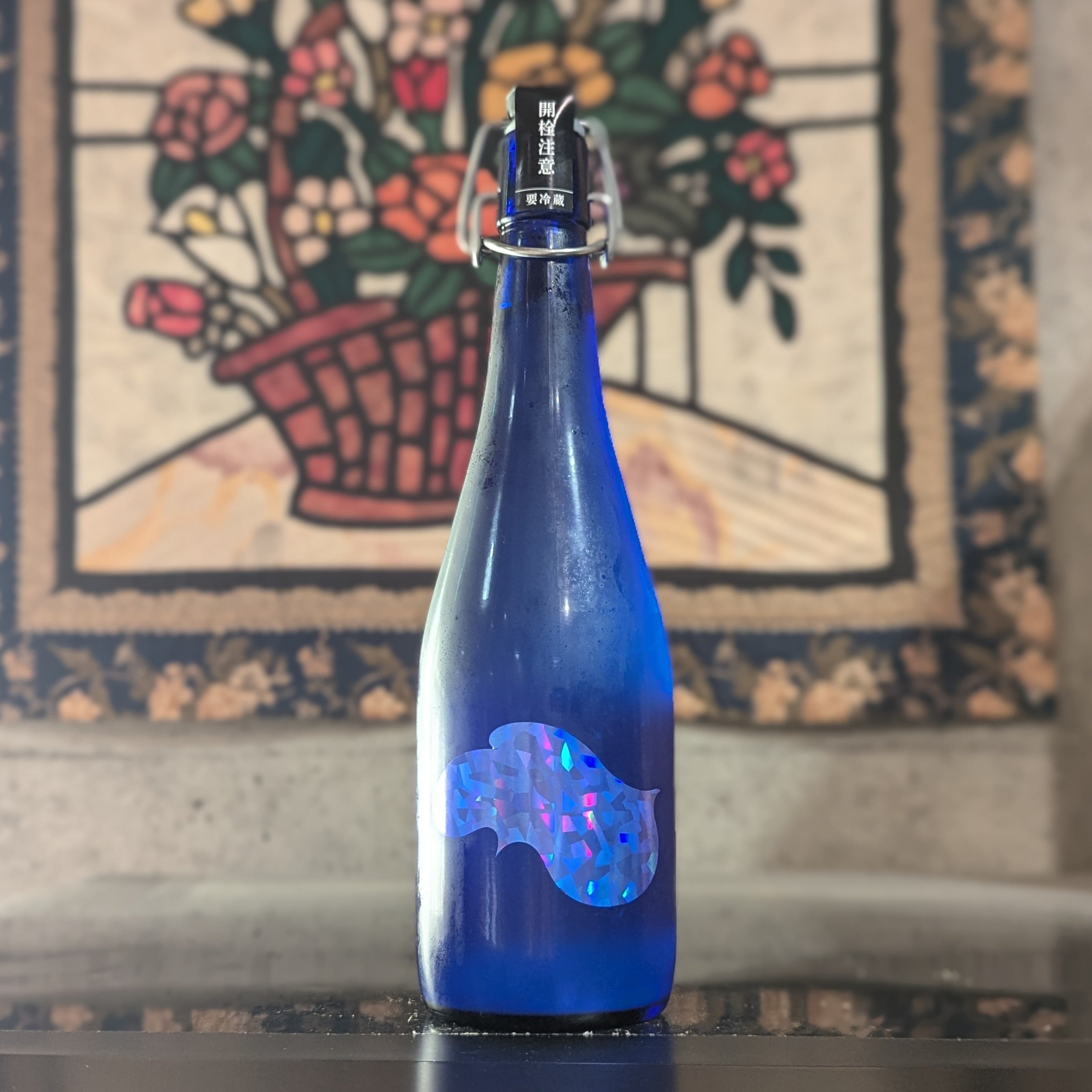 越弌 T-Fighter おりがらみ生原酒 – 新潟 長谷川屋