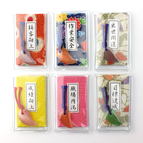 関羽将軍 張り子面 ― 厄除け守護の縁起飾り 関羽将軍 張り子面