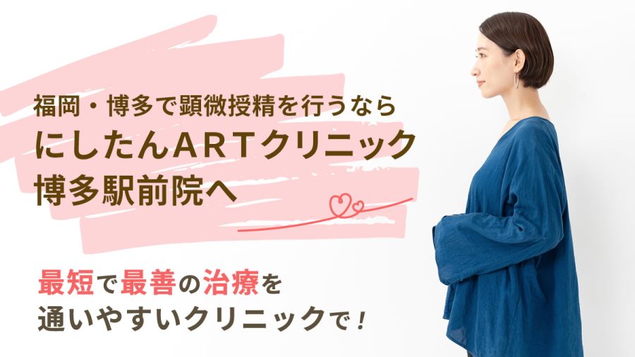 ☆決算☆尼崎～西宮～伊丹,前衛美術,埋もれた鬼才,西口典子「花冠」20号