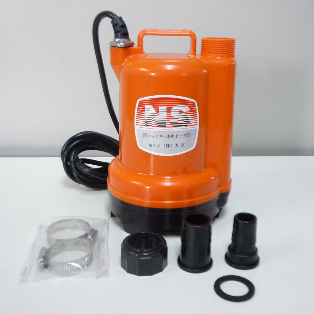 船舶用水中ポンプ DPW120N-24V(極性なし)– 日伸産業 株式会社