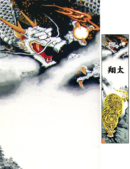 江戸明治時代 極上山水詩堆朱絵 秀心翁在銘 タバコ入 大玉珊瑚根