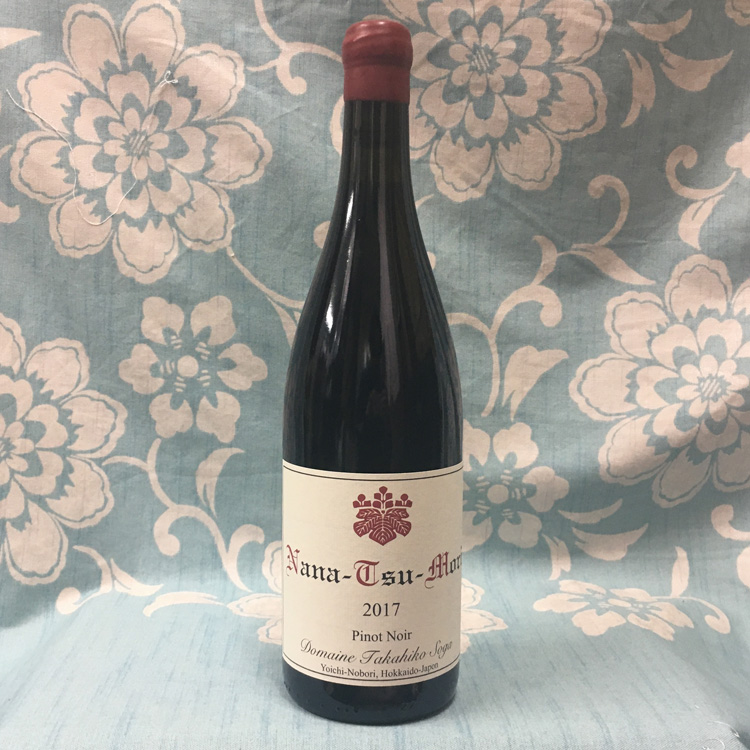 2026年版】ドメーヌ・タカヒコ取扱酒販店一覧 | nippon.wine