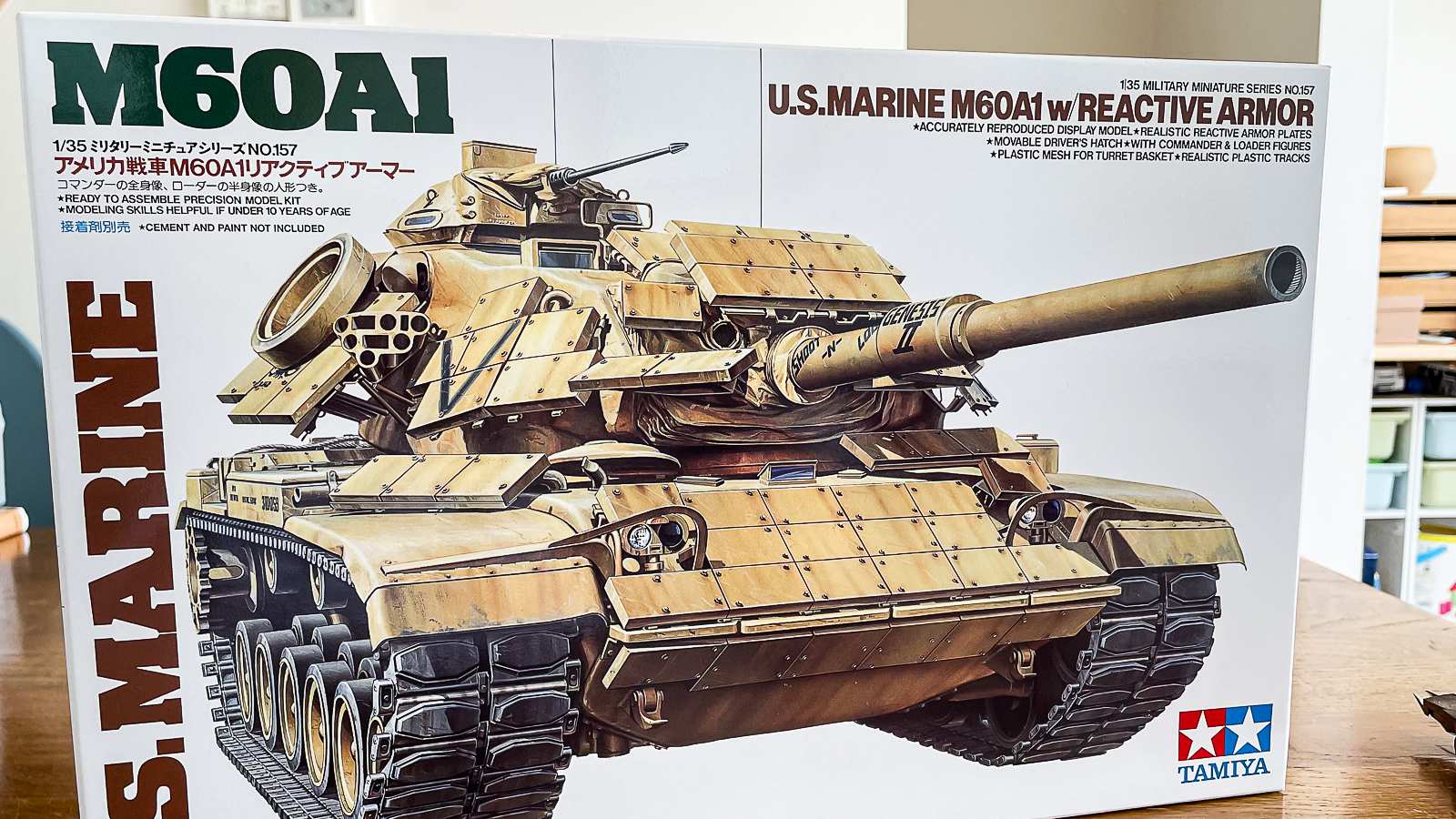 最高の箱絵の中には最高のプラモが入っていました。／「タミヤ 1/35