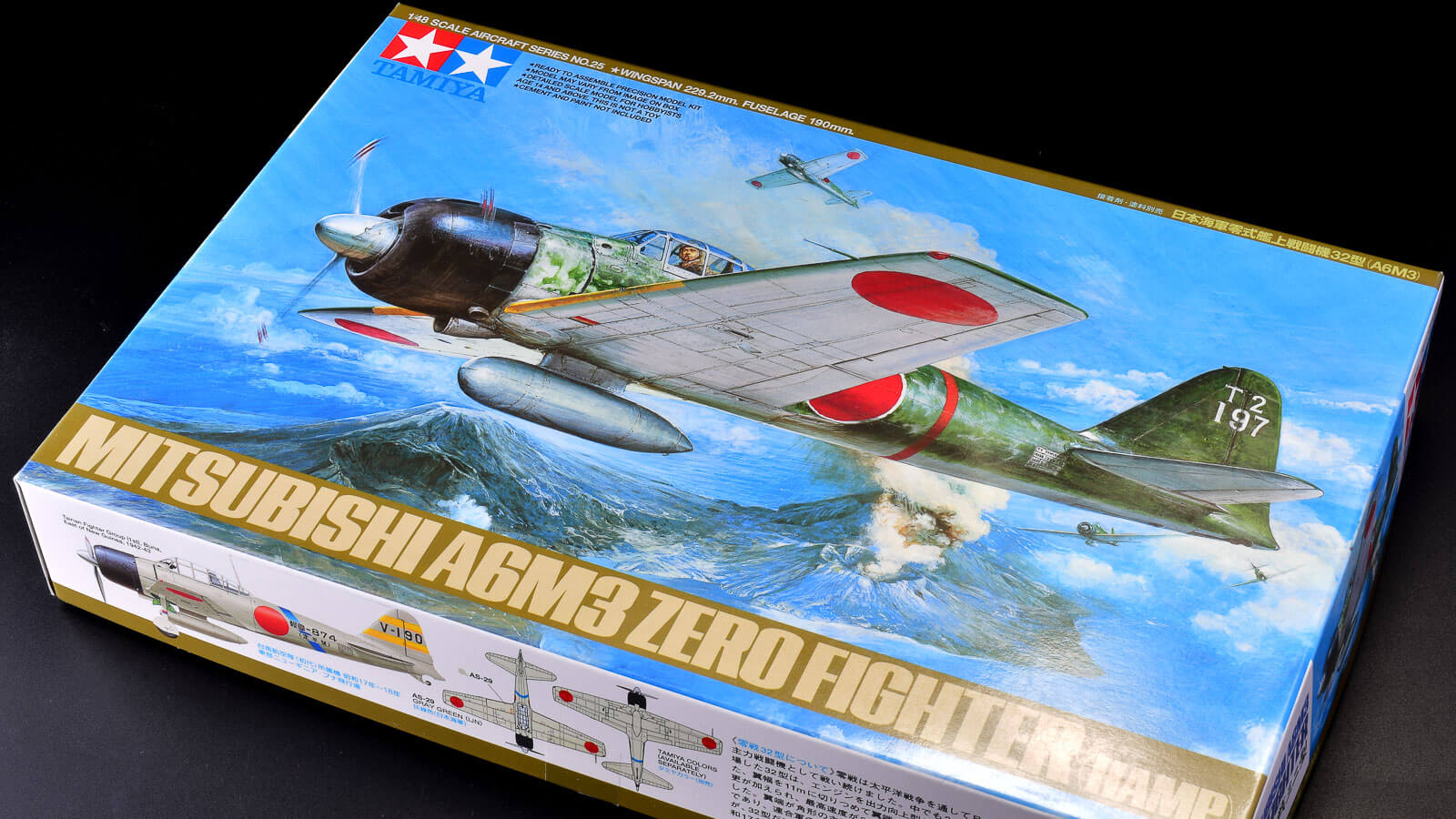 古い零戦プラモと侮るなかれ！プラモ作りの楽しさがてんこ盛りの