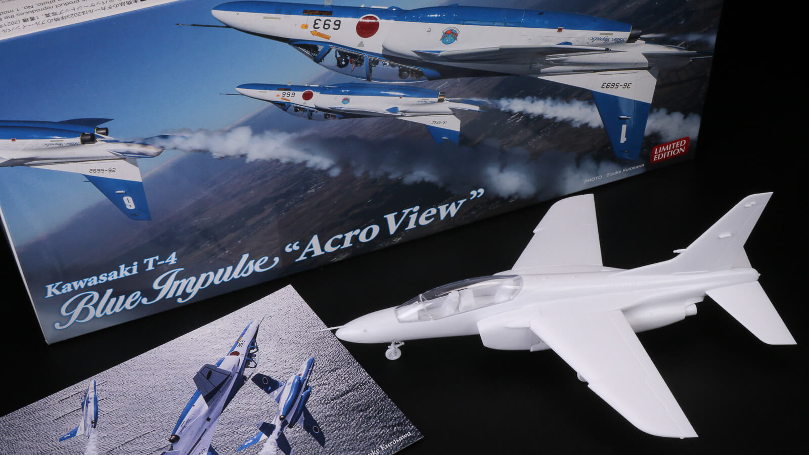 ブルーインパルス T-4 1/72 Amazon.com: HASEGAWA 00441 1/72 Kawasaki