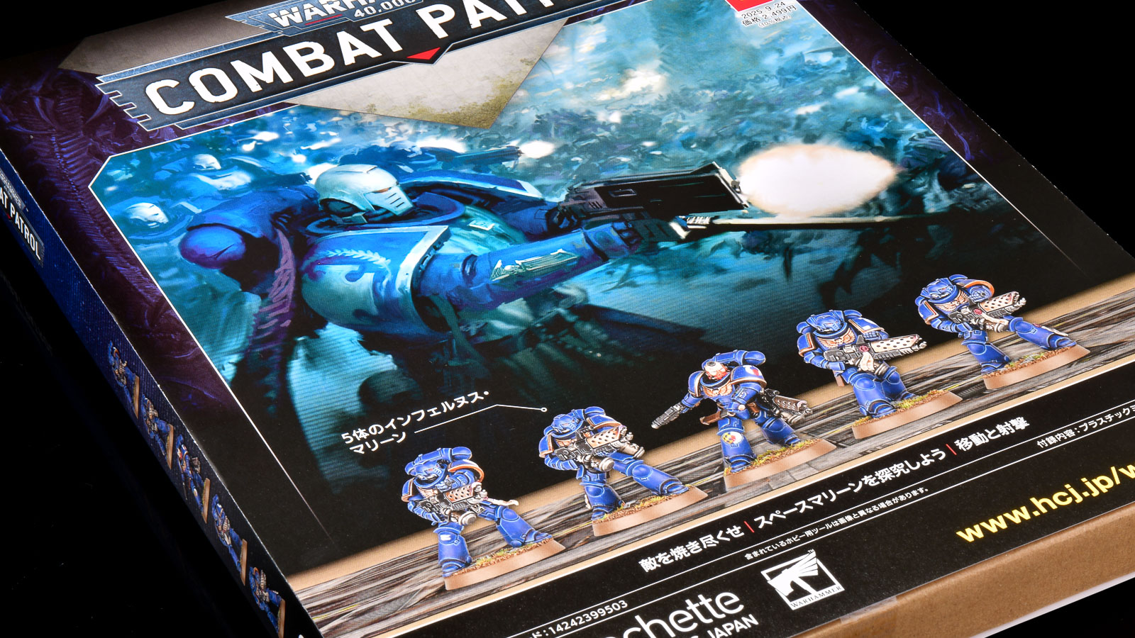 週刊ウォーハンマー コンバットパトロール」最新号レビュー／『ウォー