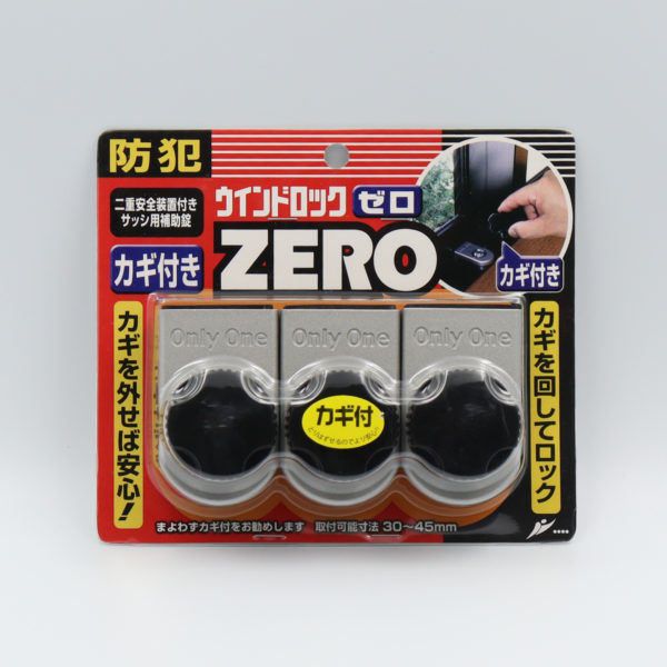 ウインドロックZERO 3P - 防犯・防災グッズの株式会社ノムラテック