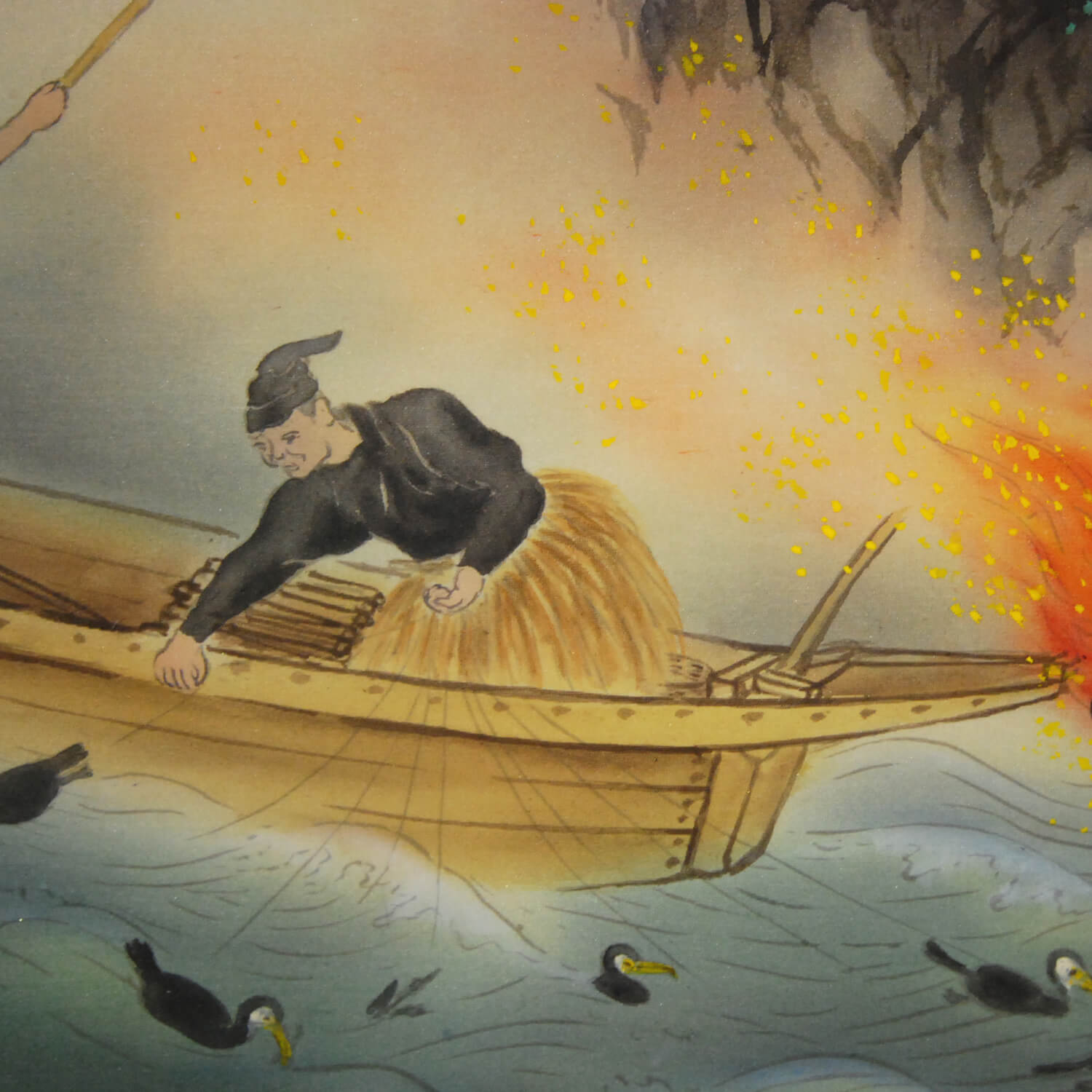 掛け軸 鵜飼雄平 来福小槌開運図 絹本 希少 軸装 茶道具 掛軸 美品