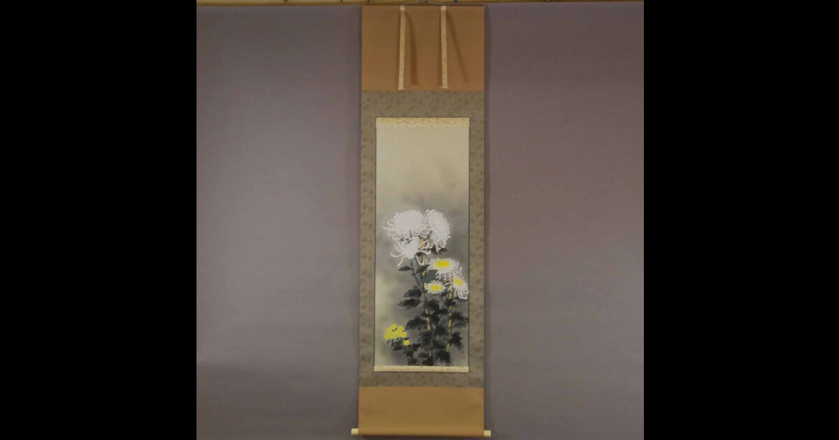 掛け軸森島清泰水墨山水桐箱尺八立美品