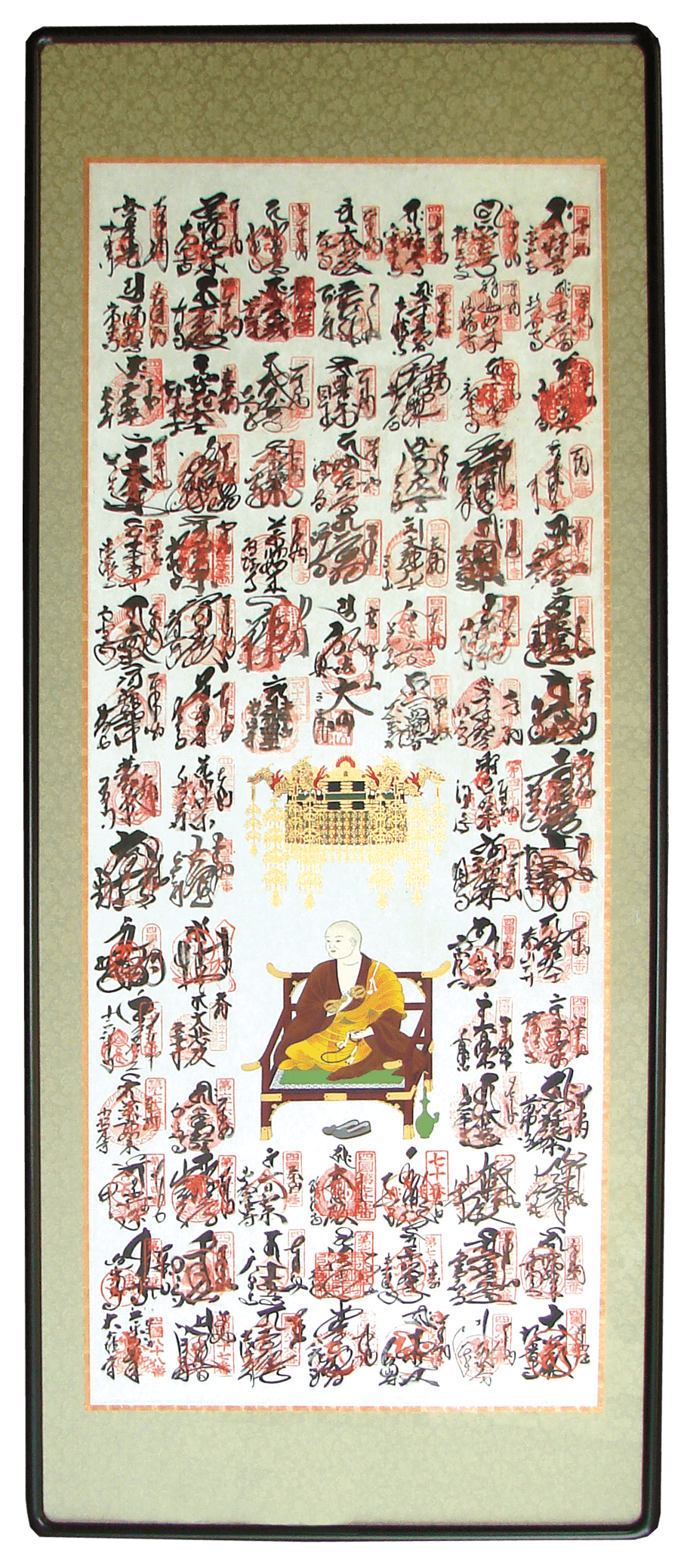 四国八十八ケ所掛け軸、額縁 阿波掛軸堂 / 四国八十八ヵ所 白黒御影額