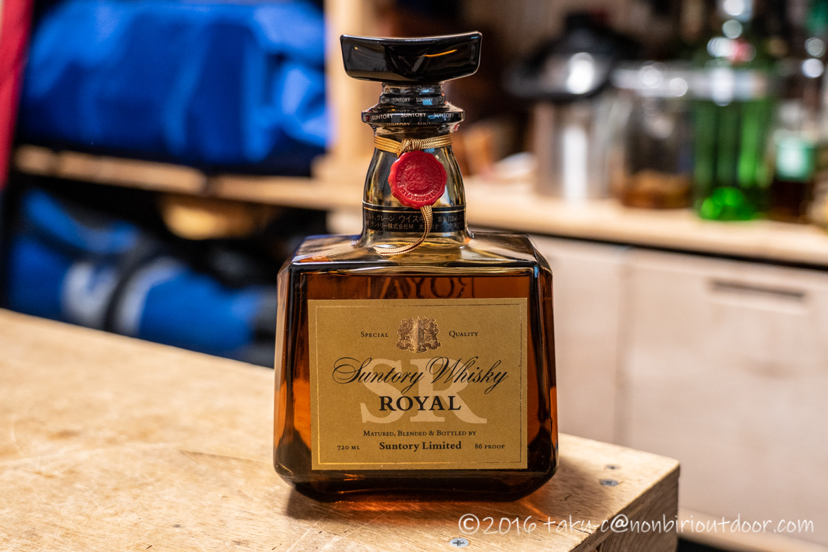 サントリー ローヤル 720ml 酒の細井 / サントリー ローヤル特級 720ml