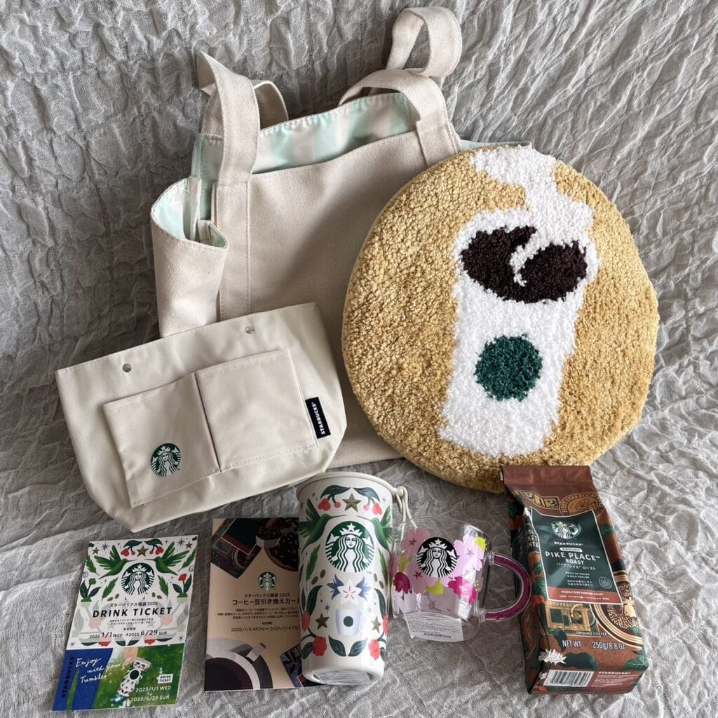 スタバ福袋2025 【公式通販】