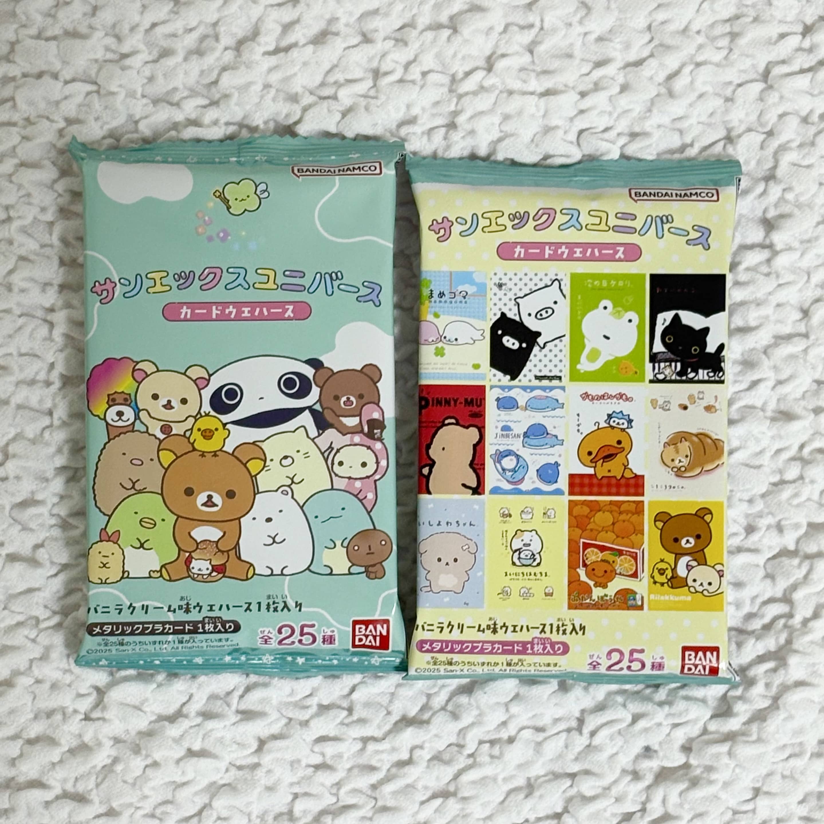 平成女児必見】ここだけのコラボも！サンエックスのカード付き食玩を
