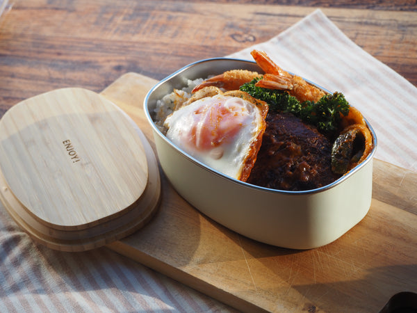 エシカルな時代性とデザイン性を兼ね備えた『ステンレスランチボックス