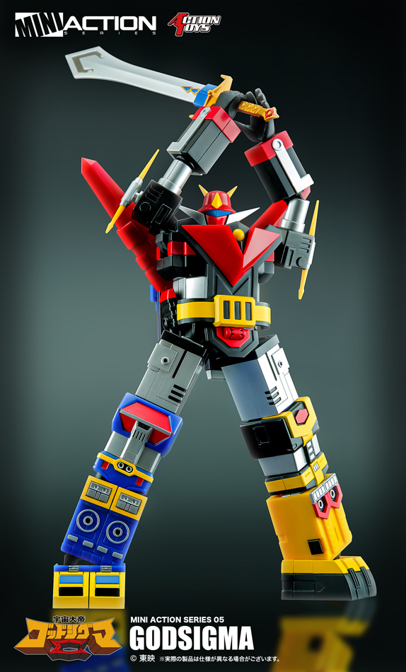 のどかな日常〜ミニプラ工房〜 » Blog Archive 【MINI ACTION】ミニ