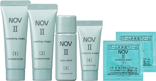 NOV スキンケアセット7点 新品未開封 NOV スキンケアセット7点 新品未