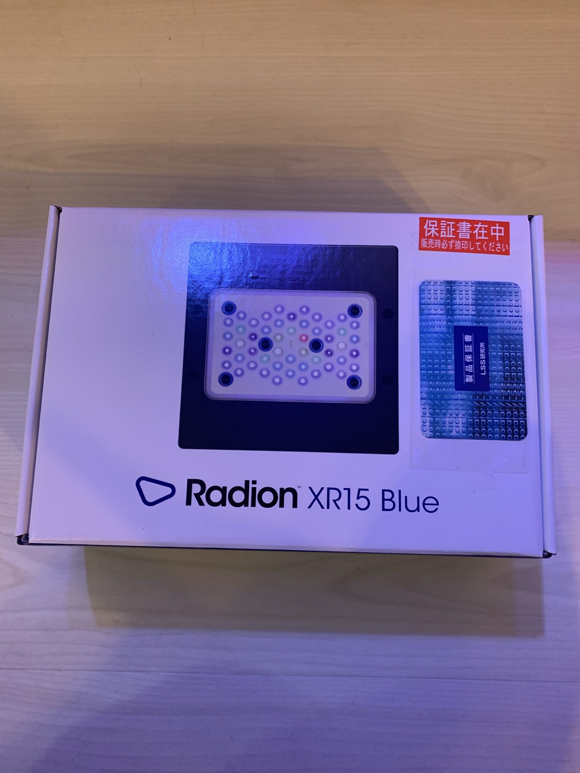 Radion XR15 G5 Pro 水槽ライト 【公式通販】