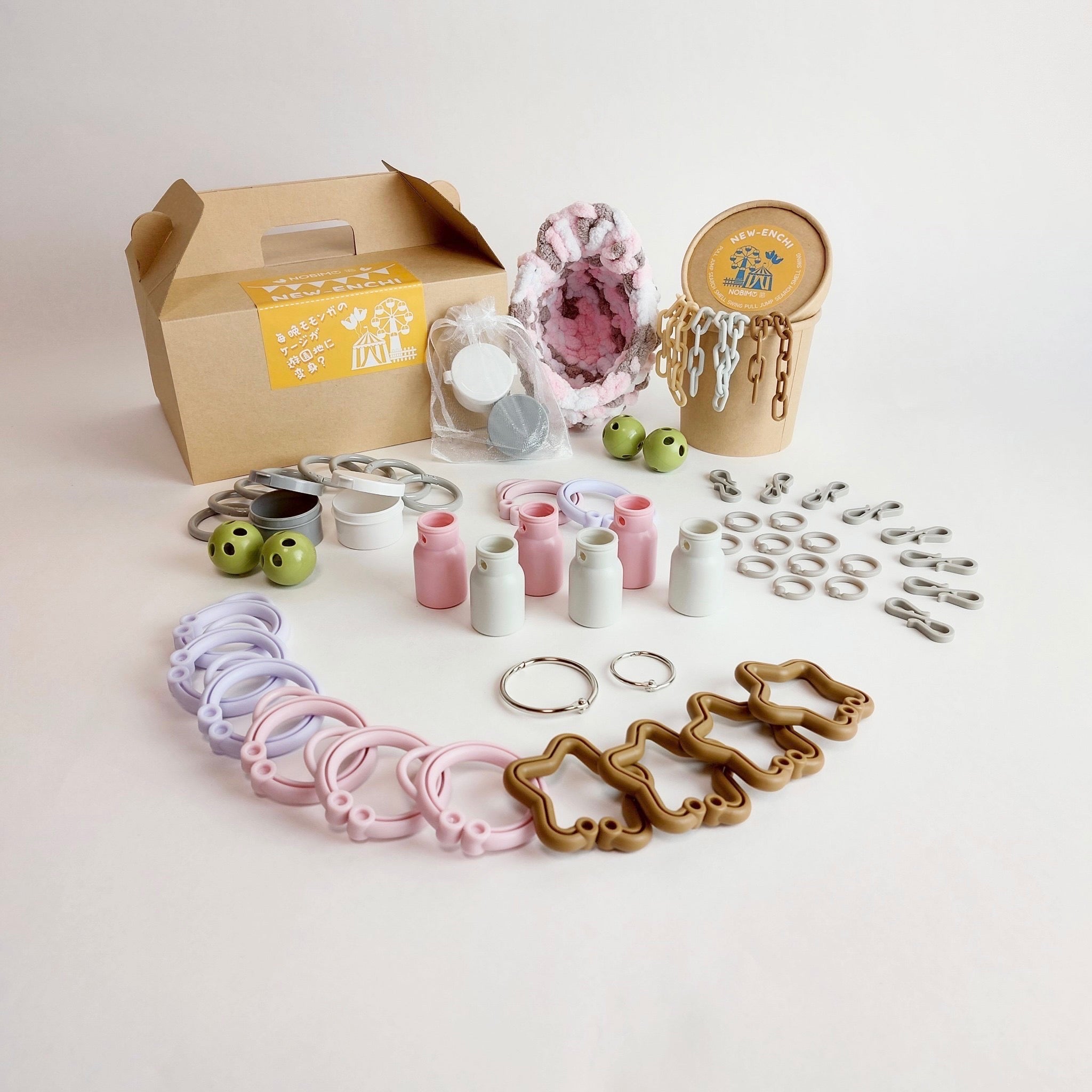 モモンガ用おもちゃ、退屈なケージが毎日新しい遊園地に変身。「NEW