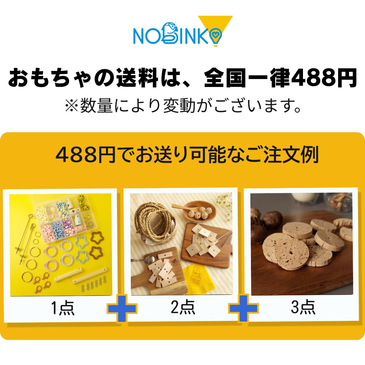 4個】無毒性安全インコおもちゃ,かじり木パーツ「ガジガジウッドチップ