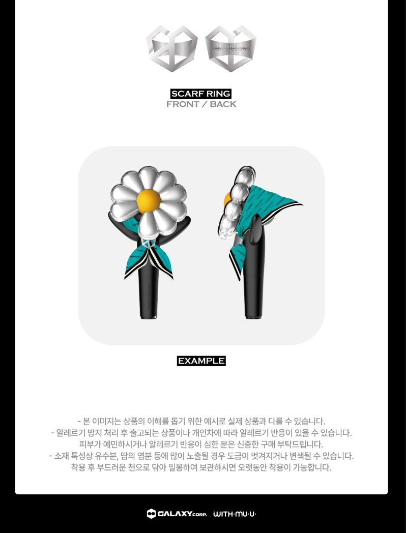 G-DRAGON - LIGHT STICK ACCESSOIRES (2025 WORLD TOUR 'ÜBERMENSCH' OFFIC