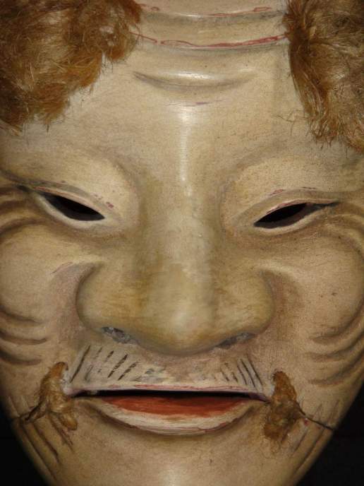 能面 古父の尉（ちちのじょう）