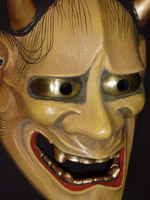 能面 般若－1（はんにゃ）