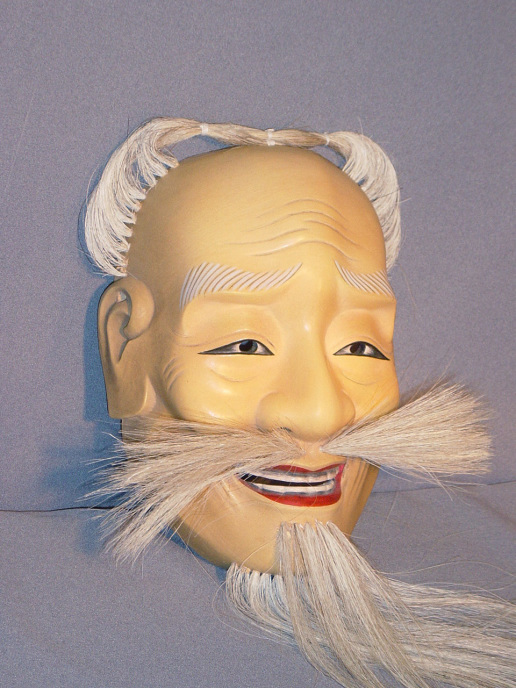 能面 笑尉（わらいじょう）