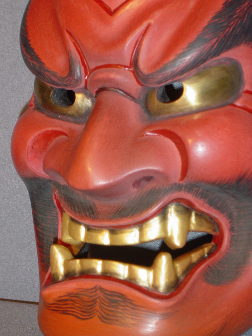 能面 顰（しかみ）