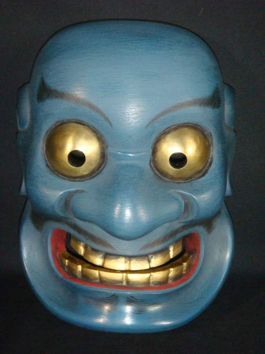 狂言面武悪（ぶあく）お面