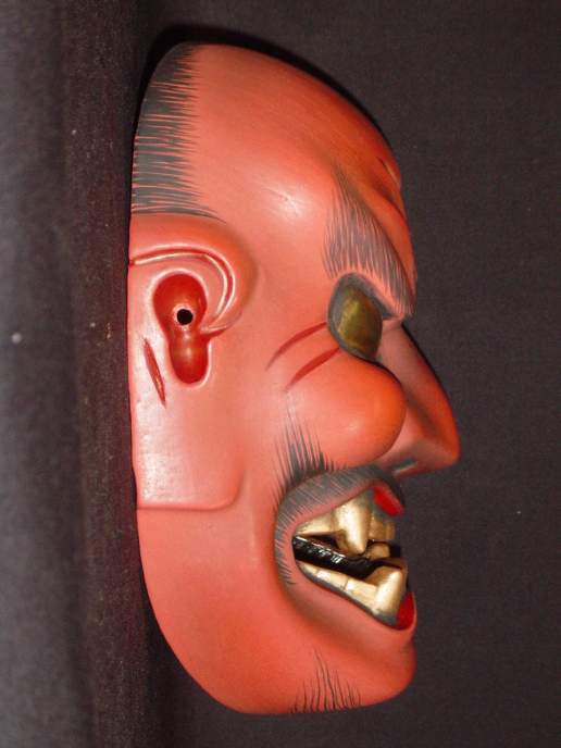 能面 顰（しかみ）