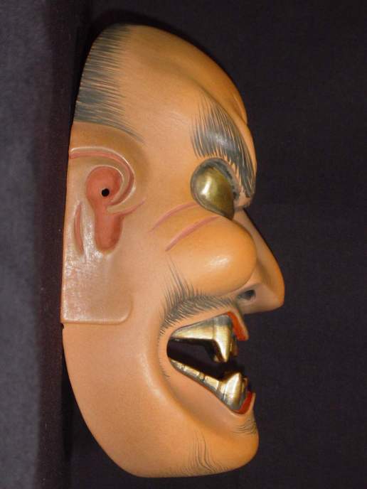 能面 顰（しかみ）