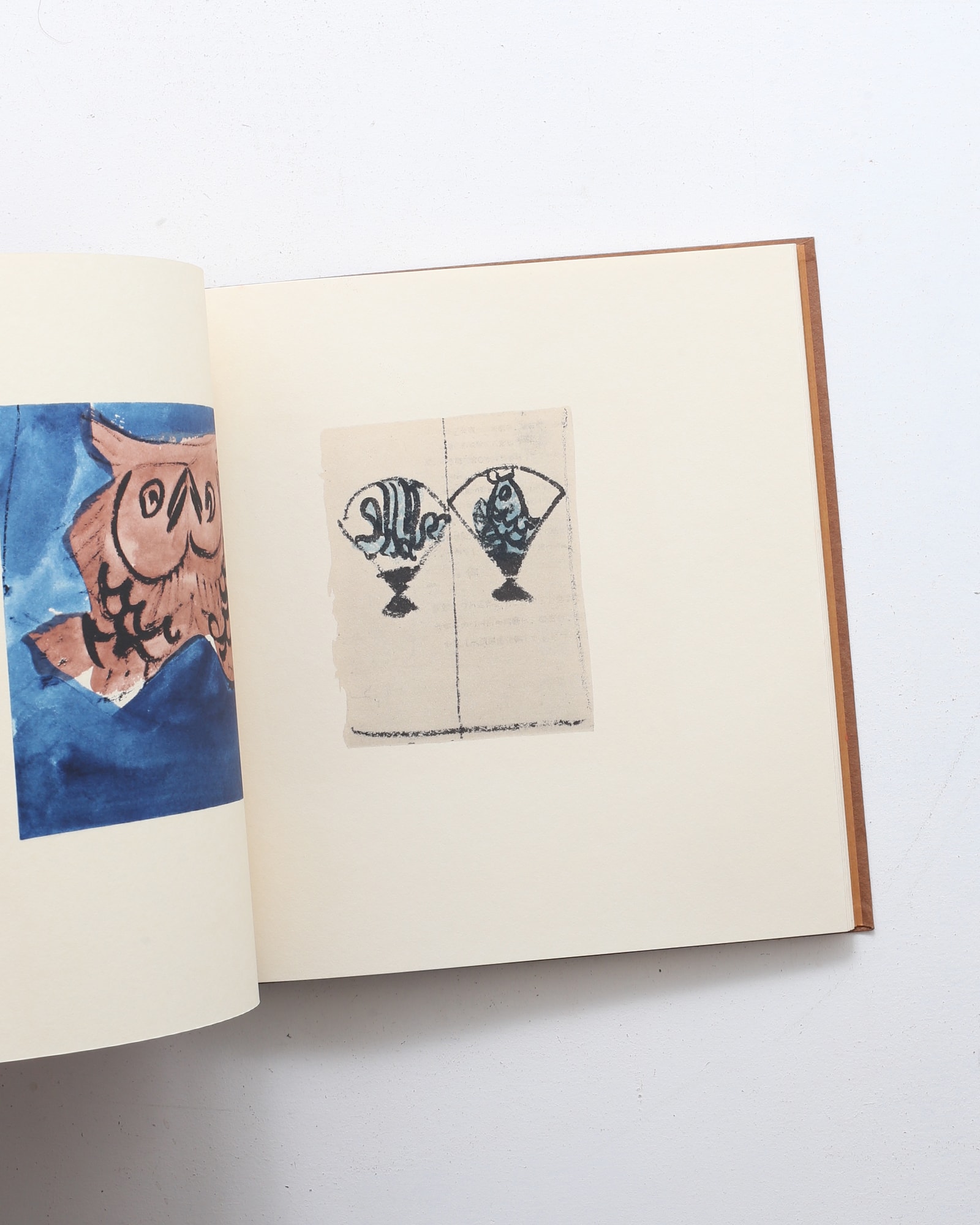 芹沢銈介 手控帖 家蔵本 70部限定 肉質画入り 型絵染 人間国宝 1969年