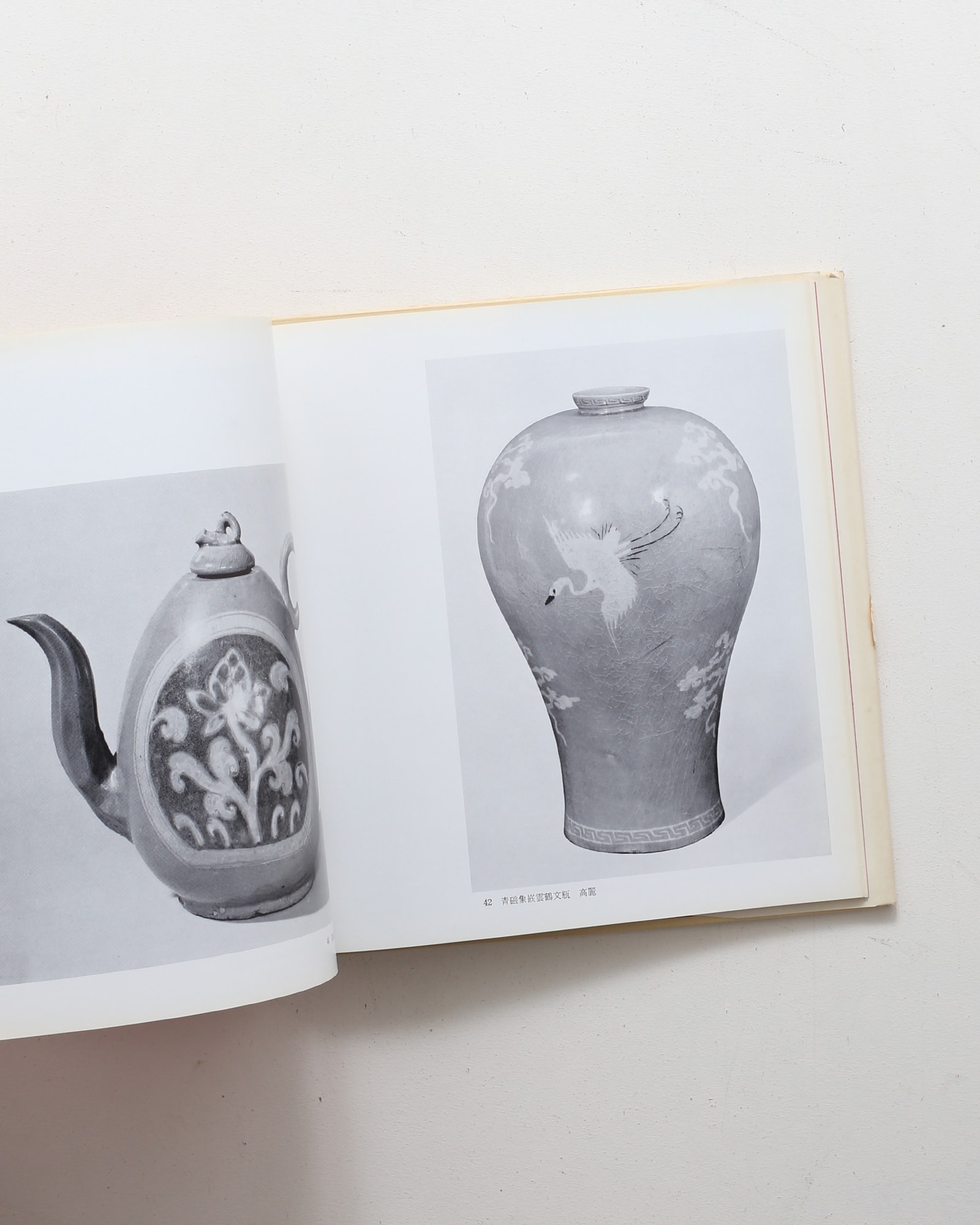 朝鮮美術 李朝桃形水注 鑑定箱付 幅約12㎝ 東Y7-0609⭐︎2Fトコチ 朝鮮