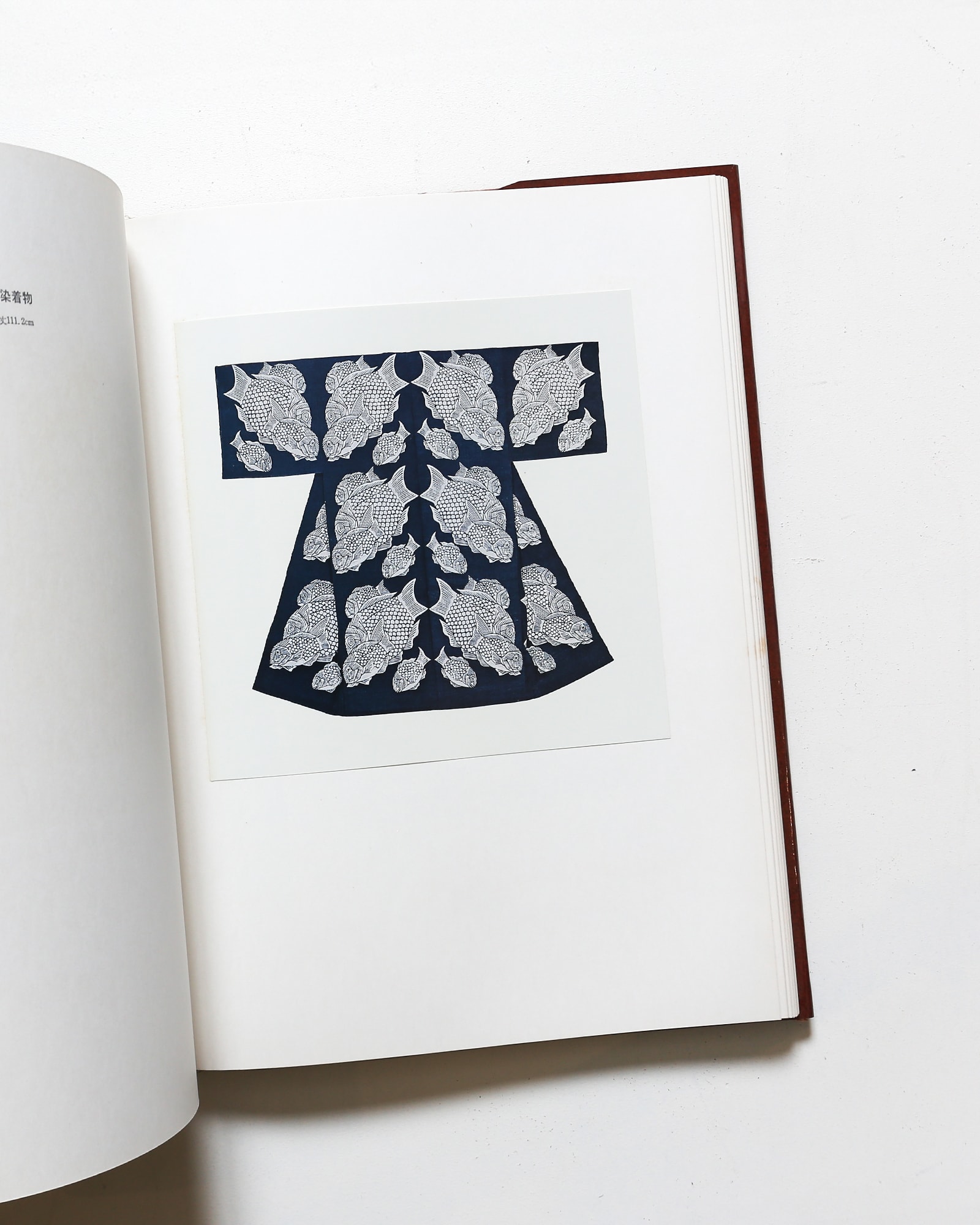 型絵染 芹沢銈介珠玉作品原色図録 | nostos books ノストスブックス