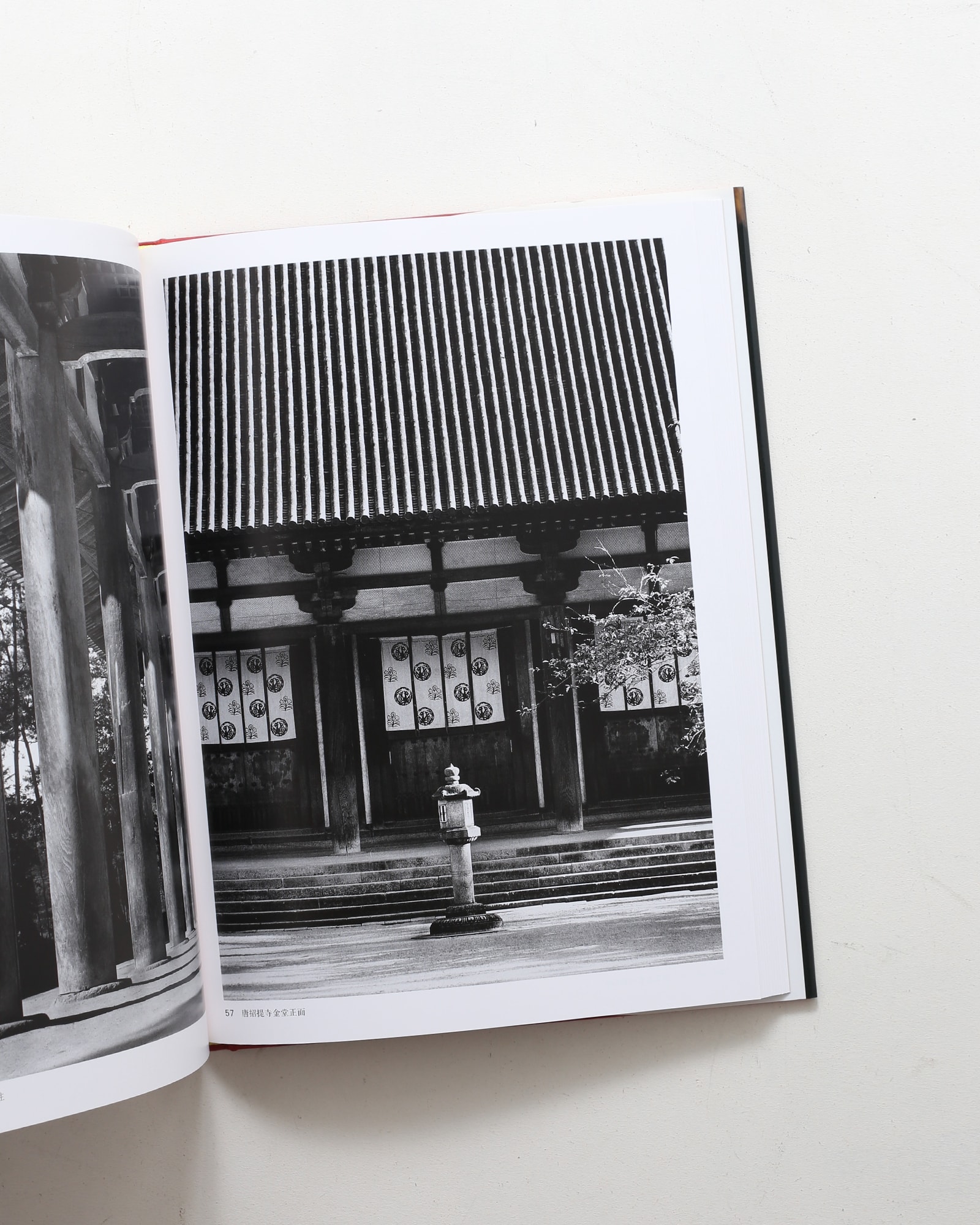 土門拳 愛蔵版 古寺巡礼 | nostos books ノストスブックス