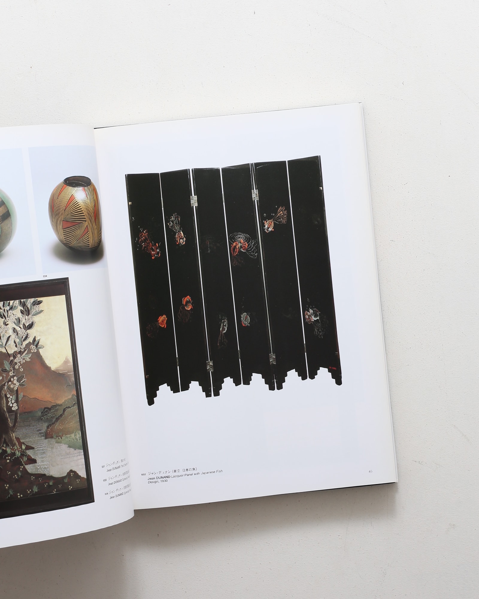 デュノワイエ ・ ド ・ スゴンザックのリトグラフパリ狂騒