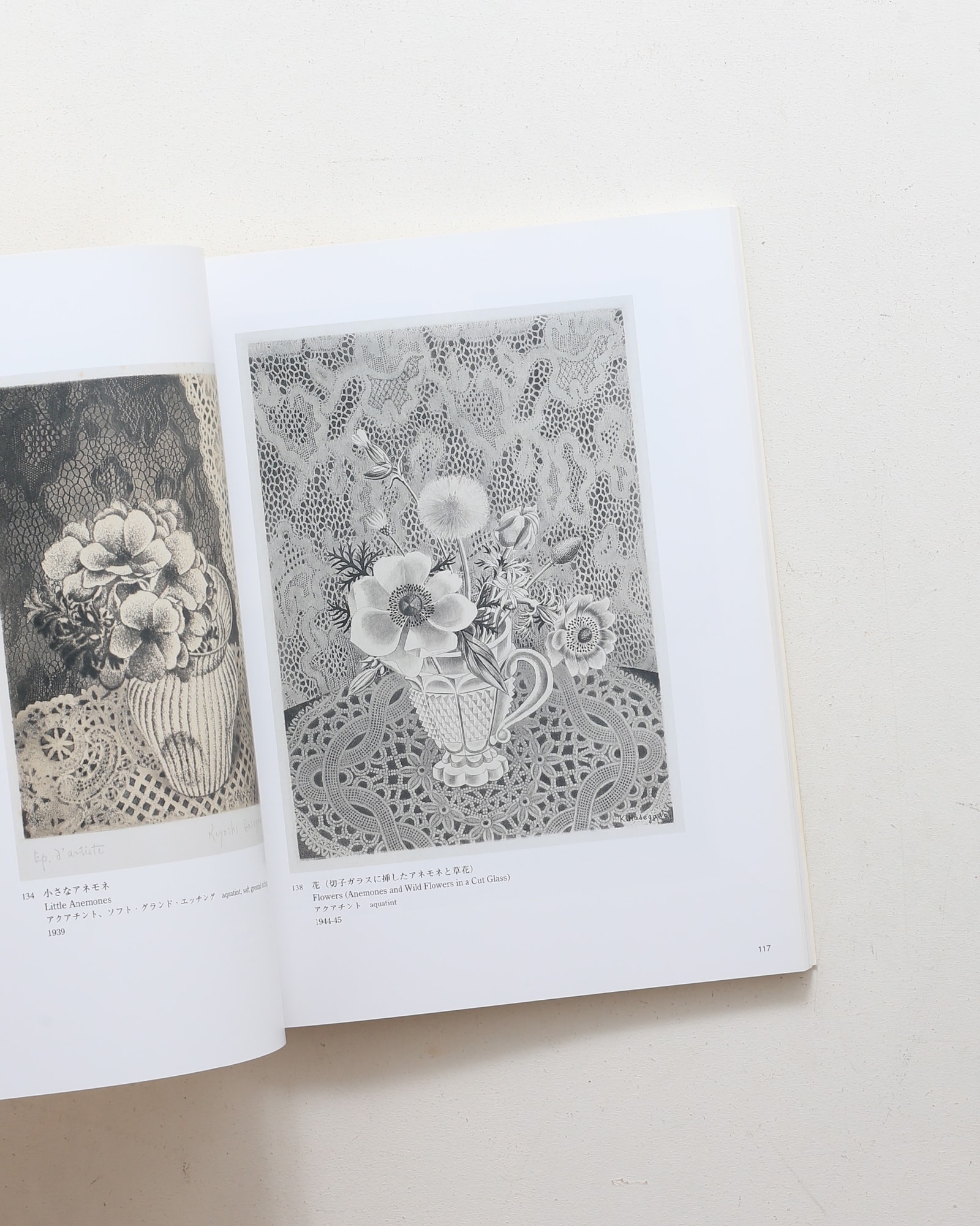 銅版画家 長谷川潔 作品のひみつ | nostos books ノストスブックス