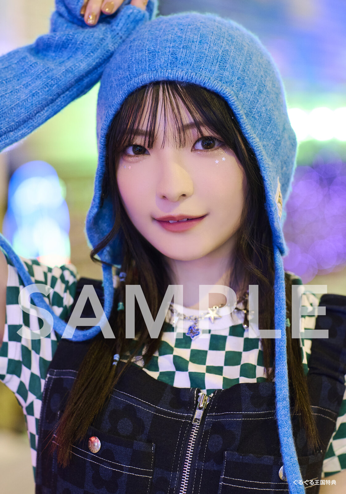 ノイミー HMV特典 直筆サイン 永田詩央里 ノイミーメンバー怒涛のCD