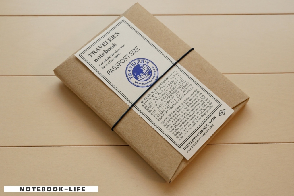 レビュー】パスポートサイズのトラベラーズノートもブルーエディション