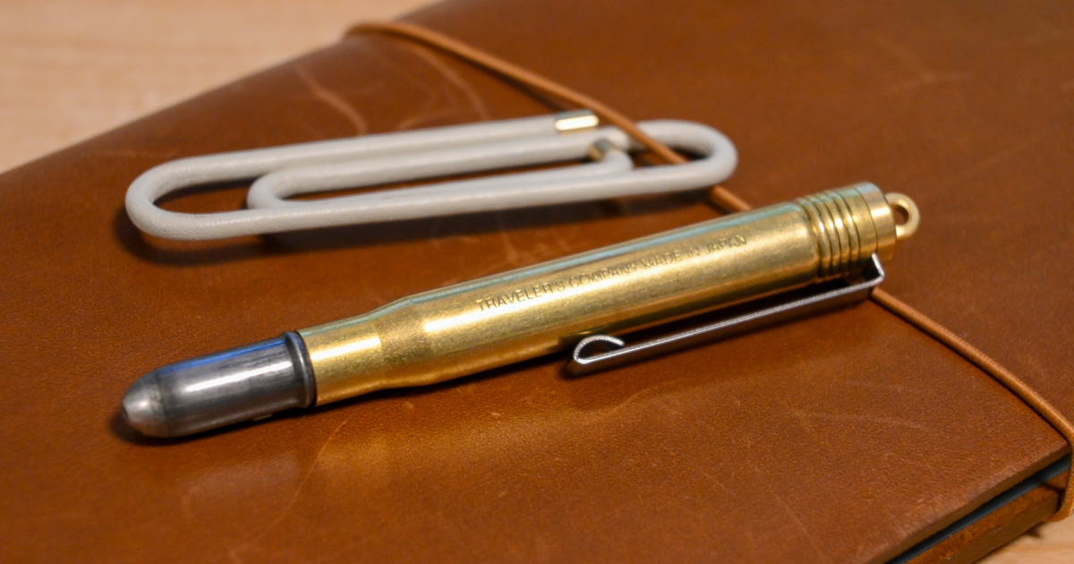 TRC】ブラスボールペンを使ってみた。真鍮と木の経年変化が楽しみです！