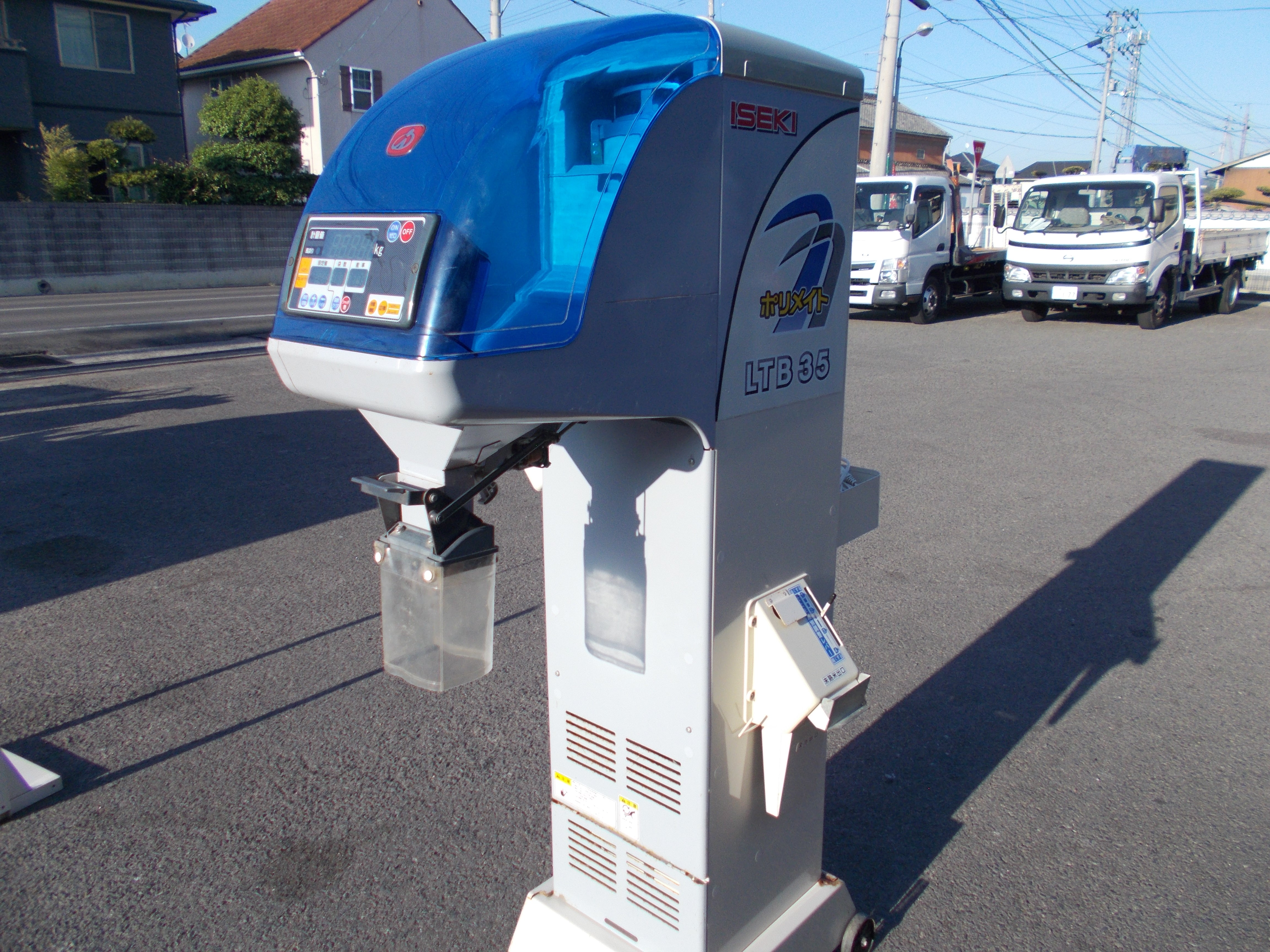 DSCN5048.jpg?v=1746944747&