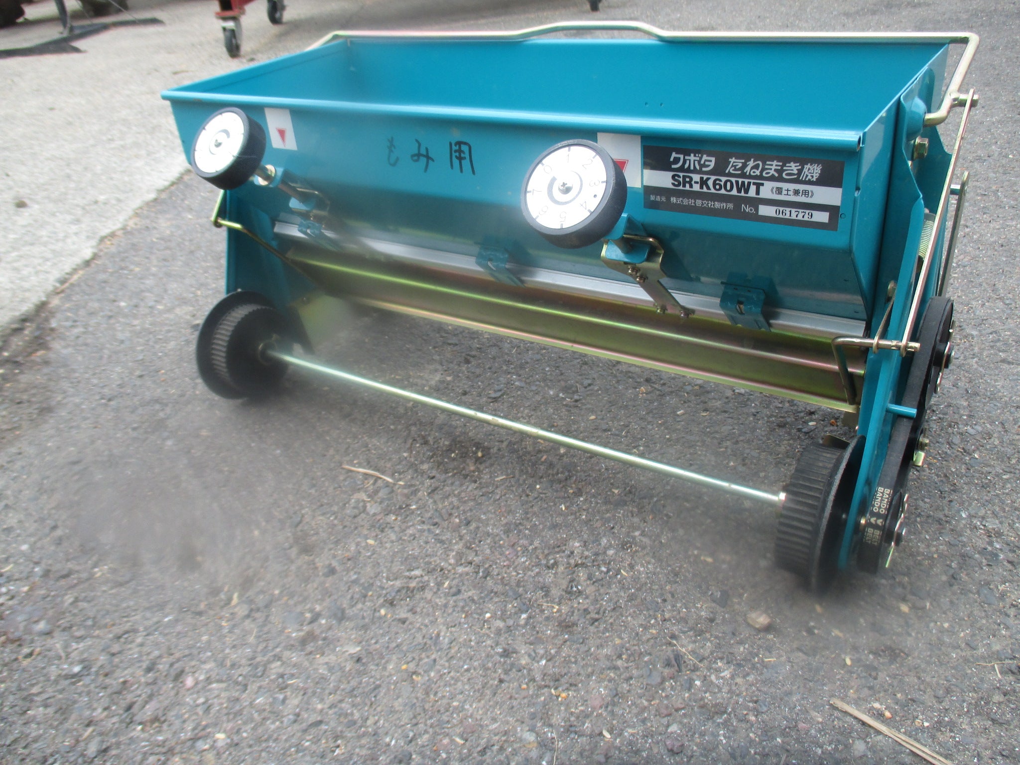 最終価格‼️美品フタバCT700‼️gyd550コンボ grk5.grk4 最終価格‼️美