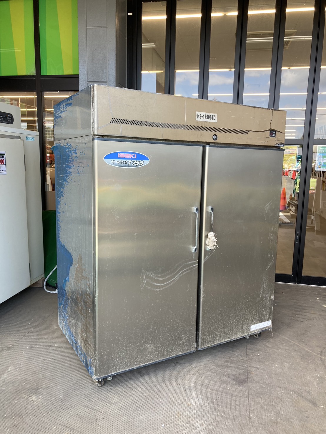 ISEKI オファー ファームストッカー 保冷庫 冷蔵庫 B-7◇ファーム